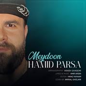 Hamid Parsa – Meydoon