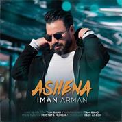 Iman Arman – Ashena