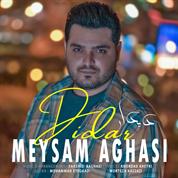 Meysam Aghasi – Didar