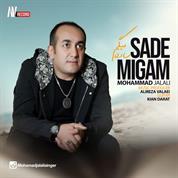 Mohammad Jalali – Sade Migam
