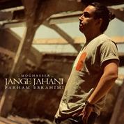 Parham Ebrahimi – Jange Jahani