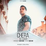 Ali Sabur – Chera