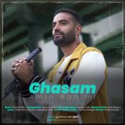 Amin Rahimi – Ghasam
