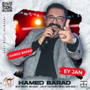 Hamed Barad – Ey Jan