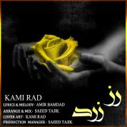 Kami Rad – Roze Zard