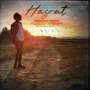 Mohamad Mofrad – Hasrat (Instrumental)