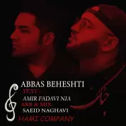 Abbas Beheshti – Jang (Ft Amir Fadavi Nia)