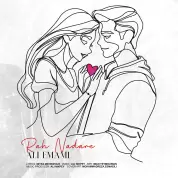 Ali Emami – Rah Nadare