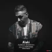 Alireza Mahdavi – Alaki