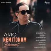 Ario – Nemitonam Bebinamet Ario – Nemitonam Bebinamet