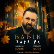 Babik – Rade Pa