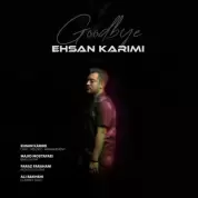 Ehsan Karimi – Khodahafez