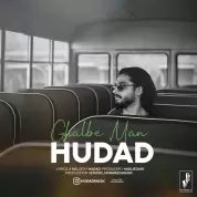 Hudad – Ghalbe Man