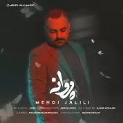 Mehdi Jalili – Parvaneh