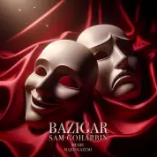 Sam Goharbin – Bazigar