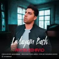 Arvin Behrad