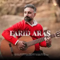 Farid Aras