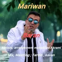 Mariwan