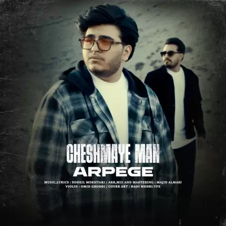 Arpege – Cheshmaye Man Arpege – Cheshmaye Man