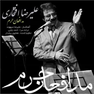Alireza Eftekhari – Modafean Haram