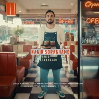 Amir Fakhaari – Nagir Soraghamo
