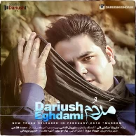 Dariush Eghdami – Mardom