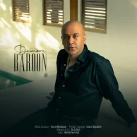 Demore – Baroon