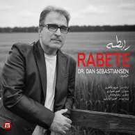 Dr Dan Sebastiansen – Rabete