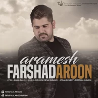 Farshad Aroon – Aramesh