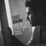 Hamid Askari – Bi Vafa