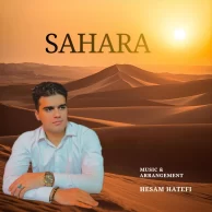 Hesam Hatefi – Sahara Hesam Hatefi – Sahara