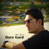 Hosein Teymouri – Dore Gard Hosein Teymouri – Dore Gard