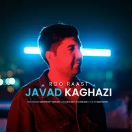 Javad Kaghazi – Roo Raast