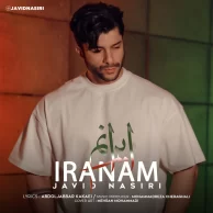 Javid Nasiri – Iranam