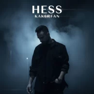 Kakerfan – Hess