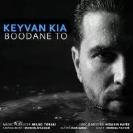 Keyvan Kia – Boodane To
