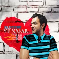 Majid Rostami – Ye Nafar