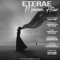 Mehran Attar – Eteraf Mehran Attar – Eteraf