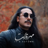 Mehrzat – Paeeze
