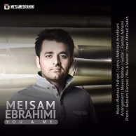 Meysam Ebrahimi – To O Man