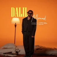 Miraad – Dalil