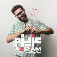 Mojtaba Shafiee – Azizam