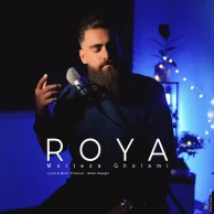 Morteza Gholami – Roya Morteza Gholami – Roya