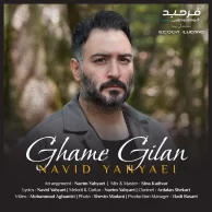 Navid Yahyaei – Ghame Gilan