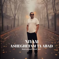 Niyam – Asheghetam Ta Abad Niyam – Asheghetam Ta Abad