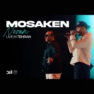 Novan – Mosaken (Concert Version)