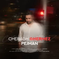 Pejman Talebi – Cheragh Ghermez