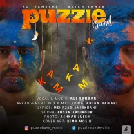 Puzzle Band – Kam Kam