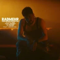 Radmehr – Fekr mikoni kenaretam