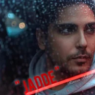 Ramin Bibak – Jadde